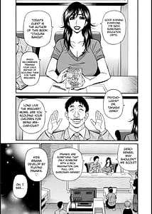 Page 11: 010.jpg | HELP!サヤ先生 | View Page!