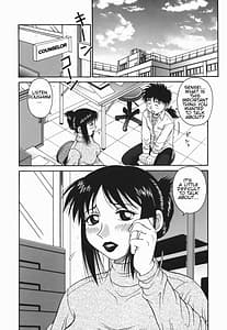 Page 6: 005.jpg | Hな人妻 よりどり不倫マンション | View Page!