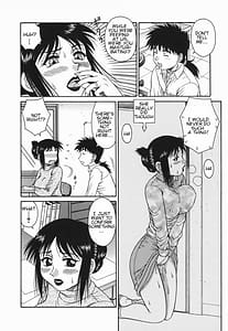 Page 8: 007.jpg | Hな人妻 よりどり不倫マンション | View Page!