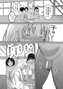 Page 11: 010.jpg | はだかぐらし | View Page!