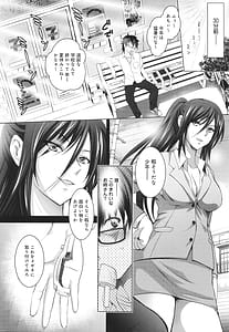 Page 11: 010.jpg | 裸のパノラマ | View Page!