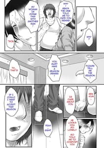 Page 8: 007.jpg | 母姦獄∞ | View Page!