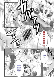 Page 11: 010.jpg | 母姦獄∞ | View Page!