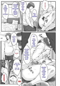 Page 12: 011.jpg | 母姦獄∞ | View Page!