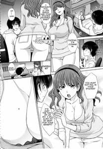 Page 4: 003.jpg | ははといもうと +イラストカード | View Page!