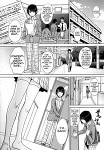 Page 6: 005.jpg | ははといもうと +イラストカード | View Page!