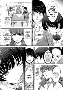 Page 8: 007.jpg | ははといもうと +イラストカード | View Page!