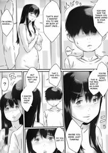 Page 9: 008.jpg | 母との性活。 | View Page!