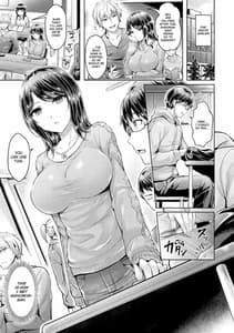 Page 10: 009.jpg | ハメちち！ | View Page!