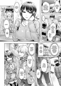 Page 11: 010.jpg | ハメちち！ | View Page!