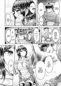 Page 13: 012.jpg | ハメちち！ | View Page!