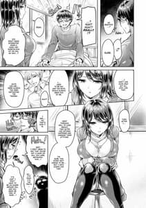 Page 14: 013.jpg | ハメちち！ | View Page!
