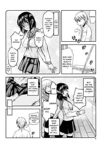 Page 8: 007.jpg | ハメデレびっちぃ | View Page!