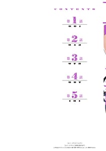 Page 2: 001.jpg | ハメられた未亡人はPTAを許さない1 | View Page!