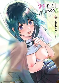 Hatsukano Memory | View Image!