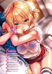 Page 4: 003.jpg | 初恋ルミナス | View Page!