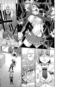 Page 9: 008.jpg | 聖・姦獄学園2 | View Page!