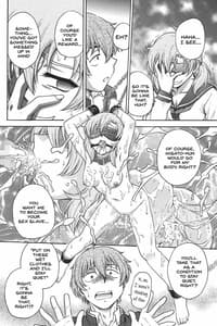 Page 11: 010.jpg | 秘密にしてね | View Page!