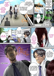 Page 6: 005.jpg | 秘密の痴漢指導〜先生、これってセックスじゃないですか？ | View Page!