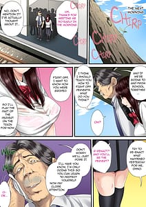 Page 9: 008.jpg | 秘密の痴漢指導〜先生、これってセックスじゃないですか？ | View Page!