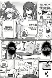 Page 7: 006.jpg | ひなちゃんを幸せに | View Page!