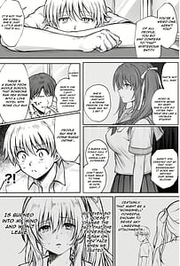 Page 8: 007.jpg | ひなちゃんを幸せに | View Page!