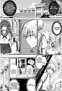 Page 9: 008.jpg | ひなちゃんを幸せに | View Page!