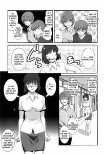 Page 15: 014.jpg | 人妻女教師まいんさん 2 | View Page!