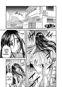 Page 3: 002.jpg | 人妻の隠シ事 1 | View Page!
