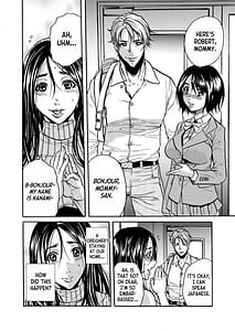 Page 4: 003.jpg | 人妻の隠シ事 1 | View Page!