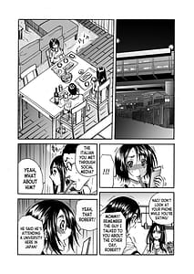 Page 5: 004.jpg | 人妻の隠シ事 1 | View Page!