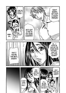 Page 7: 006.jpg | 人妻の隠シ事 1 | View Page!