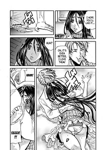 Page 11: 010.jpg | 人妻の隠シ事 1 | View Page!
