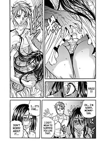 Page 13: 012.jpg | 人妻の隠シ事 1 | View Page!