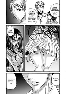 Page 14: 013.jpg | 人妻の隠シ事 1 | View Page!