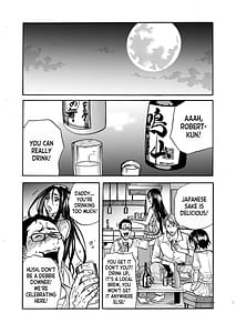 Page 15: 014.jpg | 人妻の隠シ事 1 | View Page!