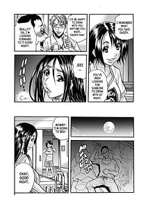 Page 16: 015.jpg | 人妻の隠シ事 1 | View Page!