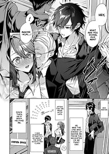 Page 8: 007.jpg | ひとりじめラブドール | View Page!