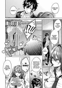 Page 16: 015.jpg | ひとりじめラブドール | View Page!