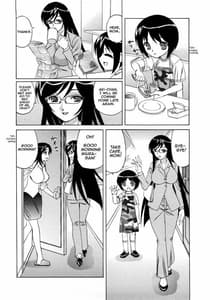 Page 8: 007.jpg | 人妻ラヴァーズ | View Page!