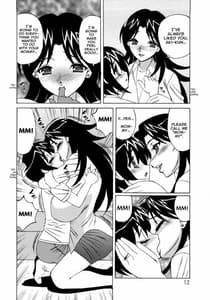 Page 12: 011.jpg | 人妻ラヴァーズ | View Page!