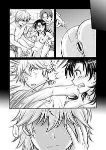 Page 3: 002.jpg | 人妻再調教日誌〜友海〜 | View Page!