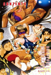 Page 4: 003.jpg | 人妻娠畜マンション | View Page!