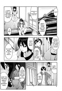Page 6: 005.jpg | 人妻×寝取られ | View Page!