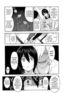 Page 9: 008.jpg | 人妻×寝取られ | View Page!