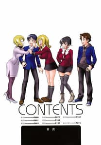 Page 9: 008.jpg | ハニーブロンド | View Page!