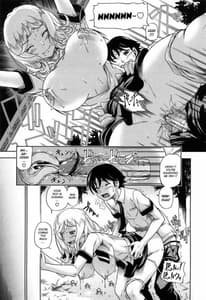Page 12: 011.jpg | ハニーブロンド | View Page!