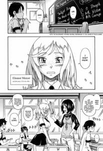 Page 13: 012.jpg | ハニーブロンド | View Page!