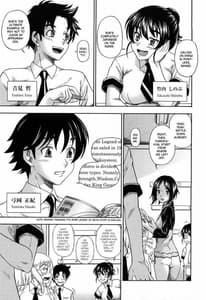 Page 14: 013.jpg | ハニーブロンド | View Page!