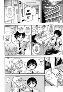 Page 15: 014.jpg | ハニーブロンド | View Page!